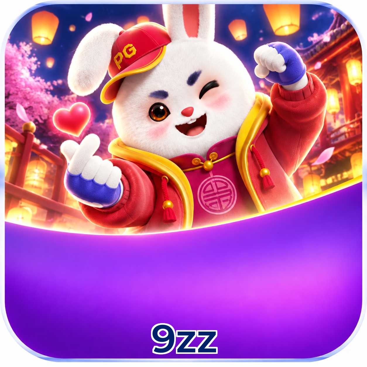 9zz Lottery FAQ