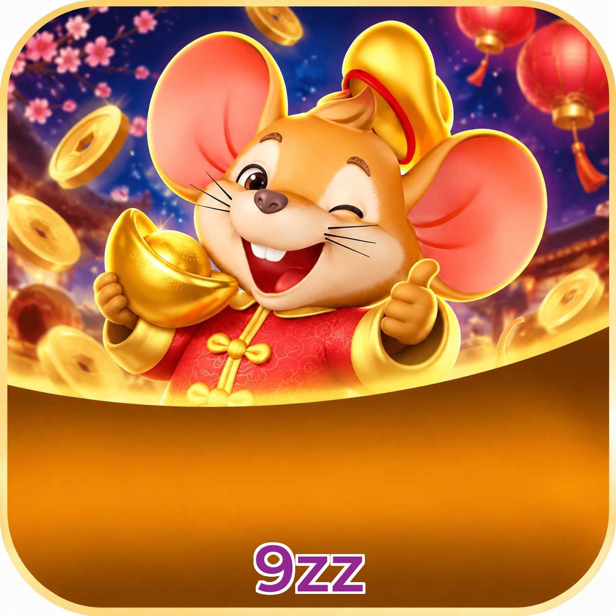 9zz Performance Tests