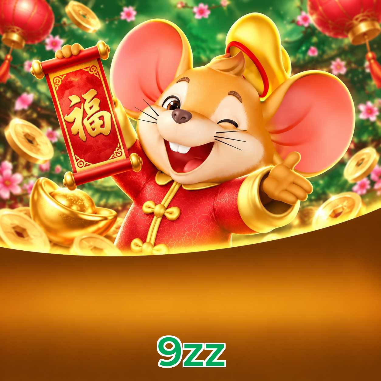 9zz FAQ