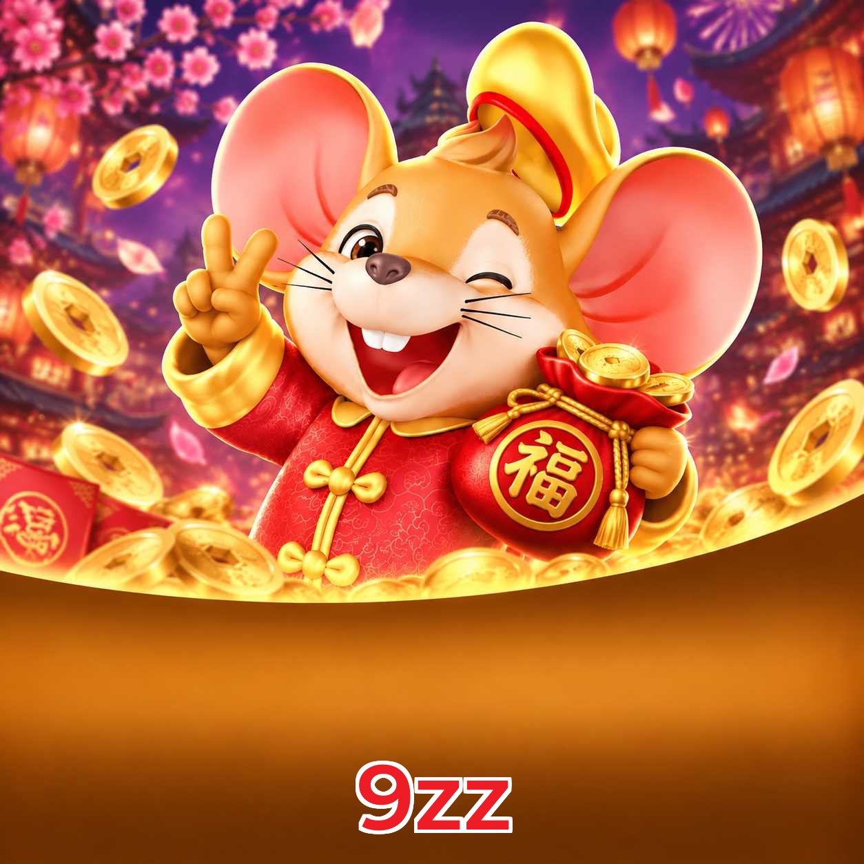 9zz Interface